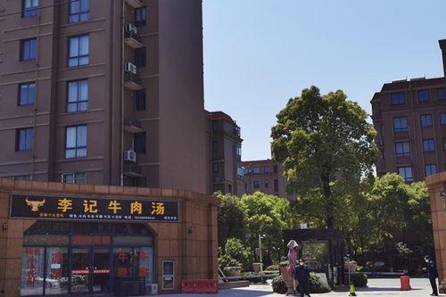 温县房产爆料最新消息,揭秘最新爆料背后的真相